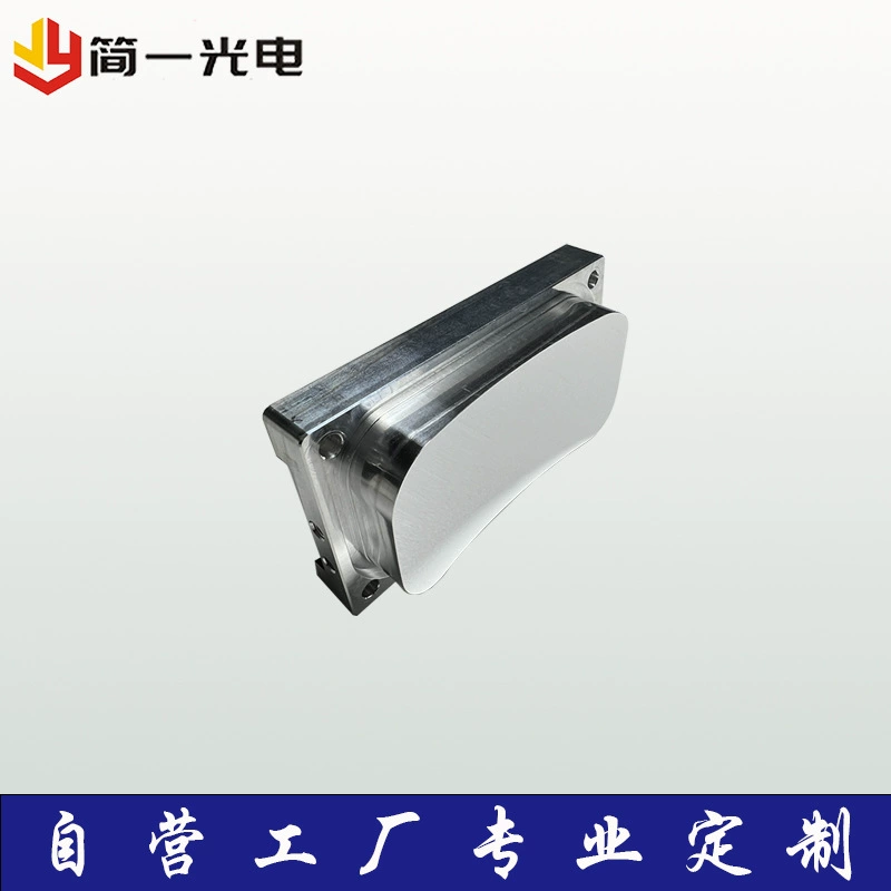 Отражатель белых клеток Цилиндрическое зеркало вне оси Зеркало для обнаружения газа угарного газа Металлическое стекло с оптическим покрытием