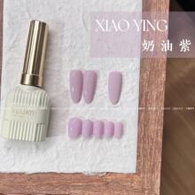 С�f����-�����ϼ�ɫ�z ţ��ƿ15ml����ɫ�����׹⯟�z�����z