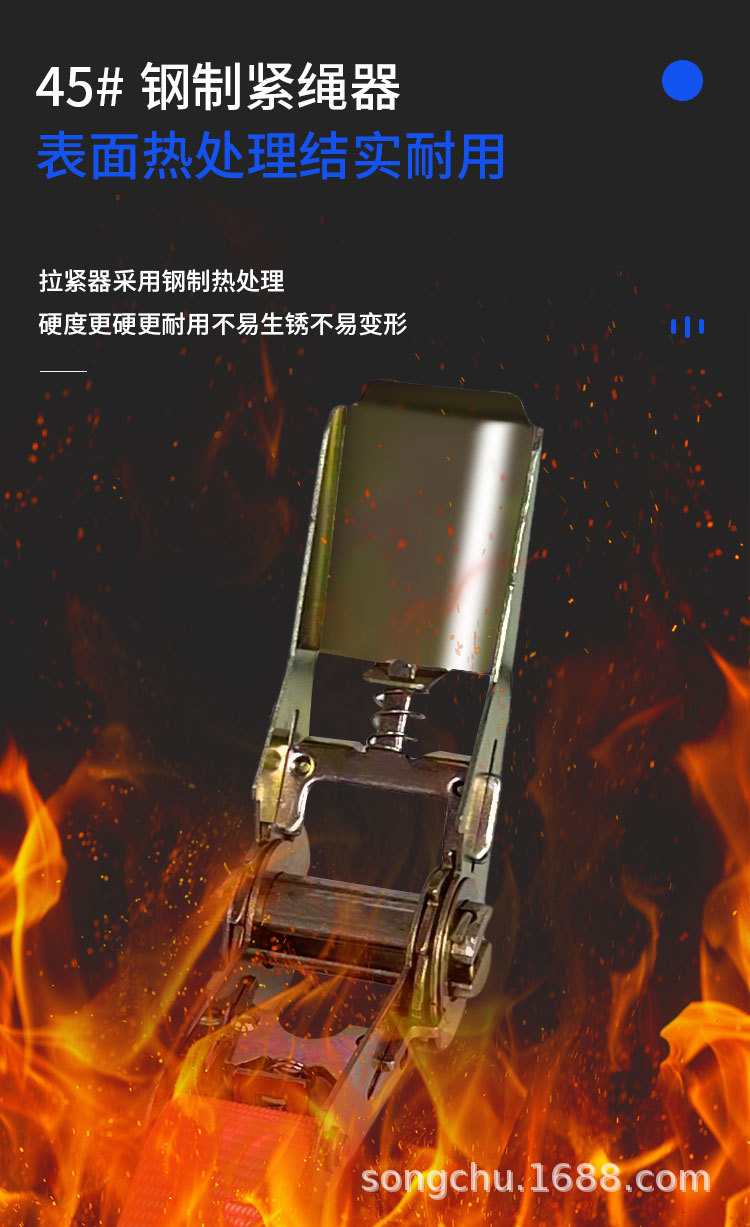 橙色涤纶无钩捆绑带_01_07.jpg