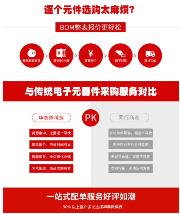 e89b841867a259873c6fb670f892b8