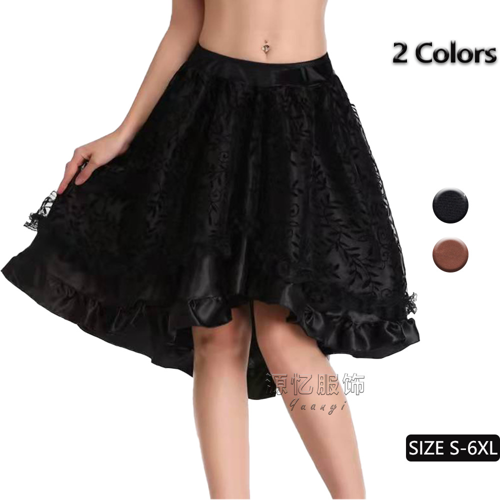 厂家直供半身裙气质淑女燕尾网纱裙拉丁国标舞舞裙洛丽塔Lolita裙