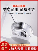 ���P�ˮư�����L��ˮ��ʳƷ���Ӻ�N��ʢˮҨҨˮ��ƯˮƯ