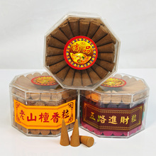 �����F�����100����ɽ̴�����ӏ��^��������ҾӶY����Ѭ��