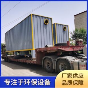 һ�w���Ż����b�� �Ż��������O�� һ�w�����I��ˮ̎����