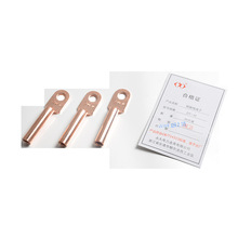 �~������DT-630 DT-800�����~���� T3���~�Ӿ�������aDT-1000