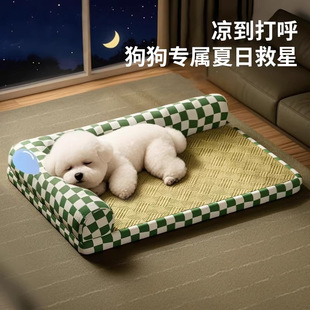 ���C�ɲ�ϴ��ϯ�|�ļ������»�����˯�|���չ������|������؈�C