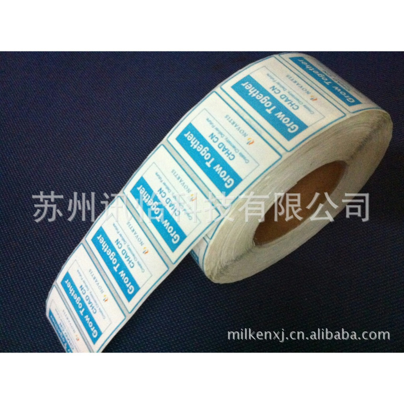 卡耐斯覆膜标签普莱曼斯贴纸印刷条件适合PGGU2PRIMAX标签