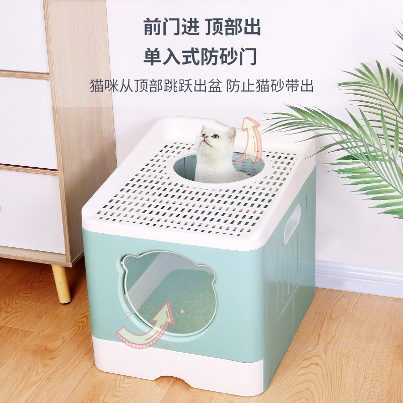 Caja de arena plegable de gato completamente cerrado cajón superior en gato inodoro a prueba de salpicaduras de gato suministros de limpieza con caja de arena de gato