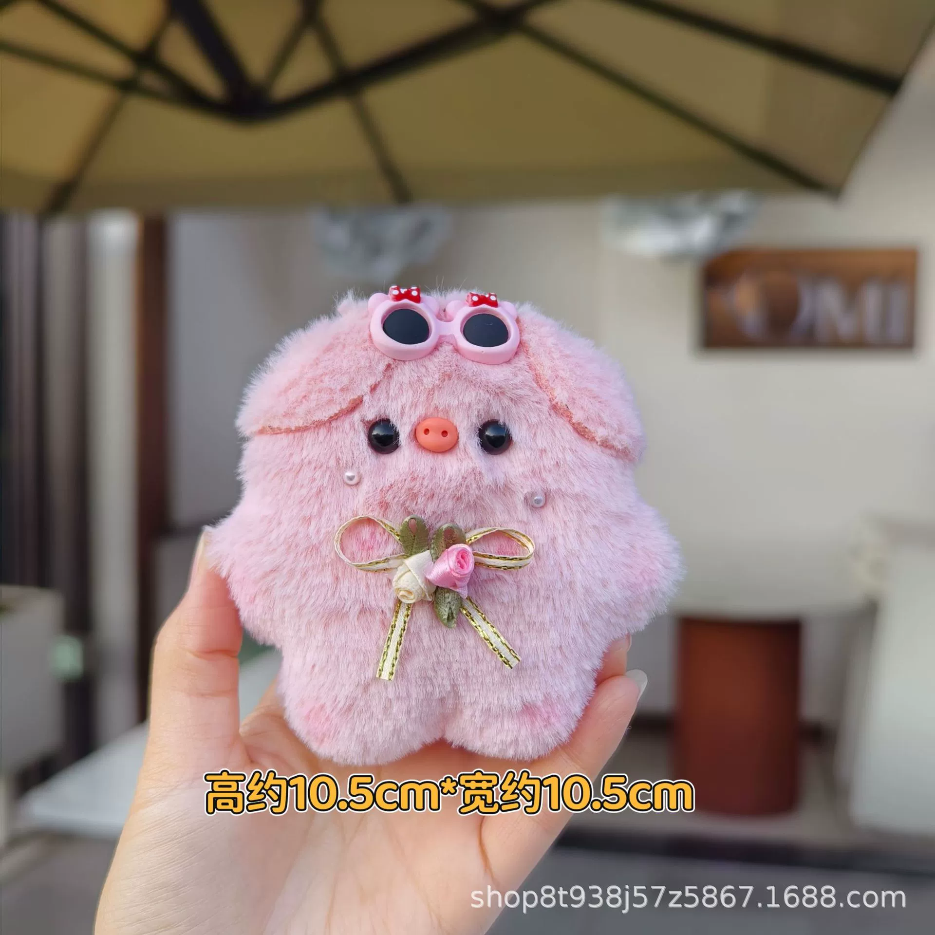 Plush pendant, bib, sunglasses, doll, keychain