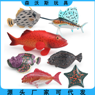 �羳���溣�����ģ��ʯ�^�~����ɳ�Q�~�t���~��Ŀ�~���~�b[��