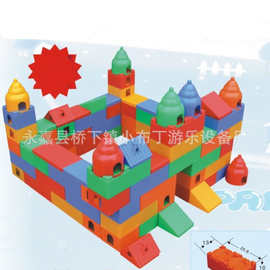 儿童桌面玩具幼儿园塑料大积木拼插搭方块大号建筑城堡积木