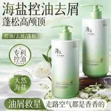 �n����Ⱥ��}��ˬȥмϴ�lˮ�坍��������ϴ�^ˮ�־�����ϴ�^��¶