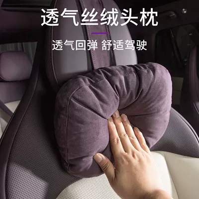 neck support pillow with straps, Headrest