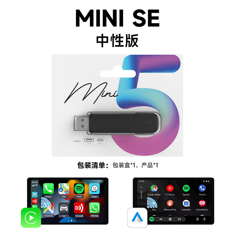 carlinkit original car wired to wireless carplay adapter android auto car android box