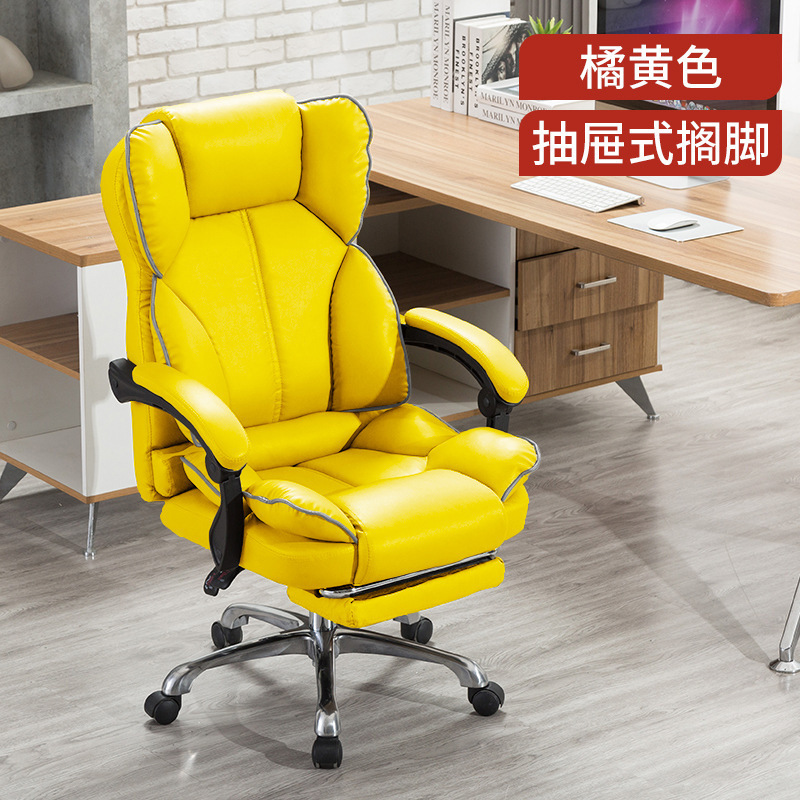 Оранжевый+нога