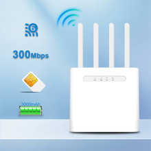 星恒讯定制eSIM全球随身wifi6内置电池CPE便携式出国旅游4g路由器