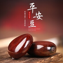 ̫��&ldquo;����&rdquo;ƽ���������P��������һ����Ů�����T�����ְѼ�