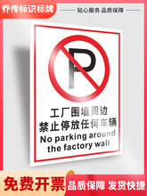 S߅ֹͣκ܇vRʾ܇vӛL܇v