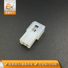 3.7�g���l���B���� 2�׼�����������B���� 5600-2R