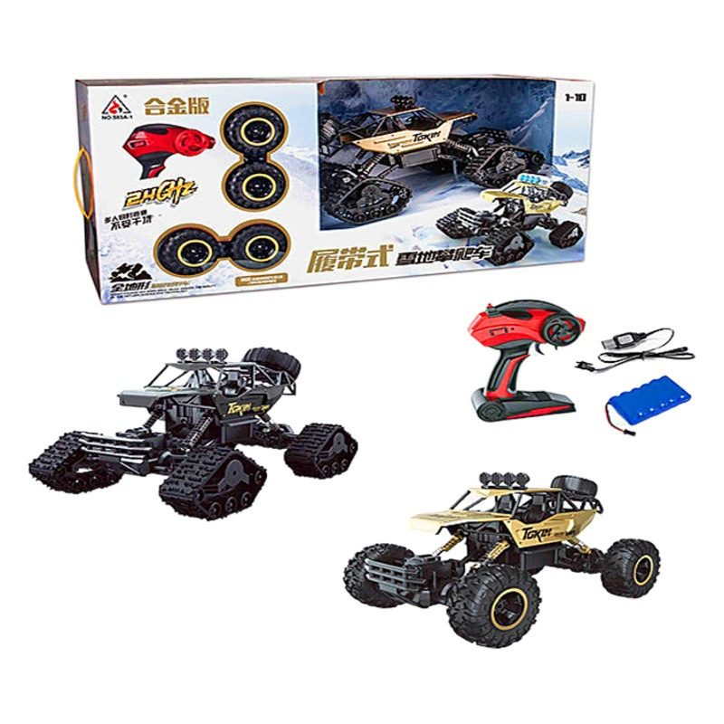 Shuangfeng 583A-1 автомобиль с дистанционным управлением 4-колесный гусеничный автомобиль из сплава для лазания по снегу автомобиль с дистанционным управлением 1:10 модель с дистанционным управлением