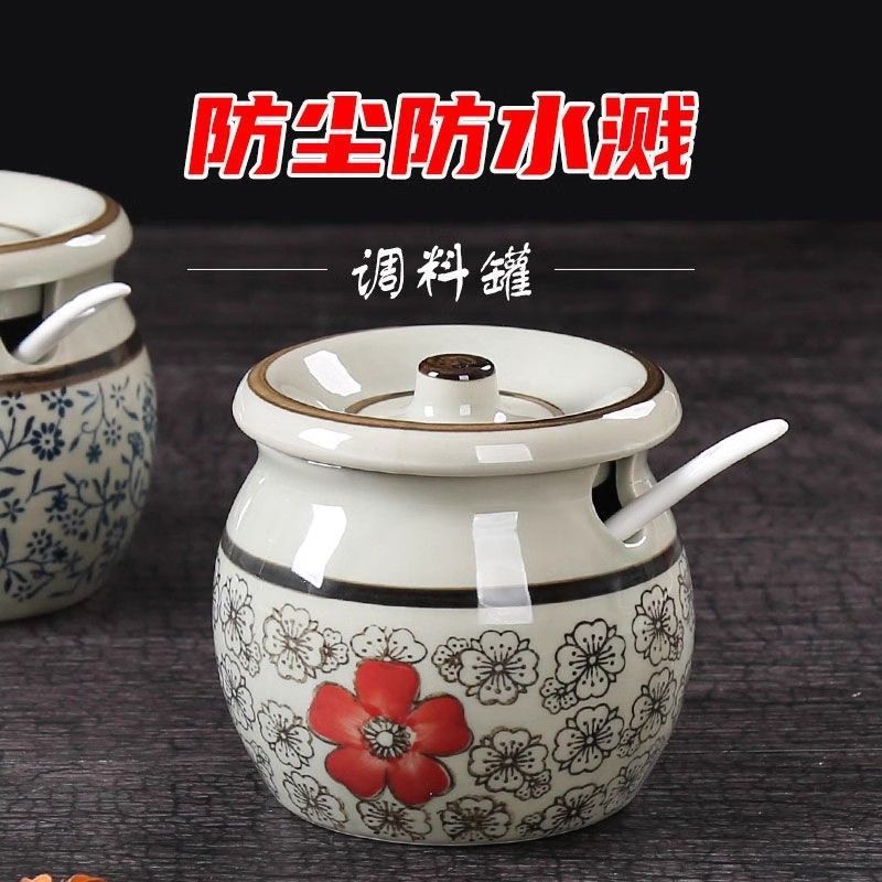 猪油罐陶瓷老式调味瓶罐盐罐厨房辣椒油专用罐油罐家用耐高温罐子|undefined