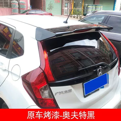 Suitable for 14-18 Honda new Fixed wind wing - original-car-paint-olive-black-versatile-colors-14-20-styles