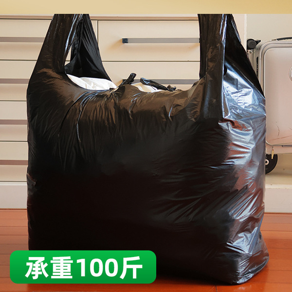 big plastic vest