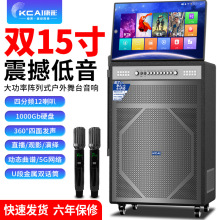 �����ƶ��㳡���������ʾ����ͥKTV���쿨��OKһ�������K������