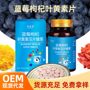 ���{ݮ��������~�S�ؾ׽�Ƭ��Ƭ�ǹ�ƿ�b90Ƭ���������l����