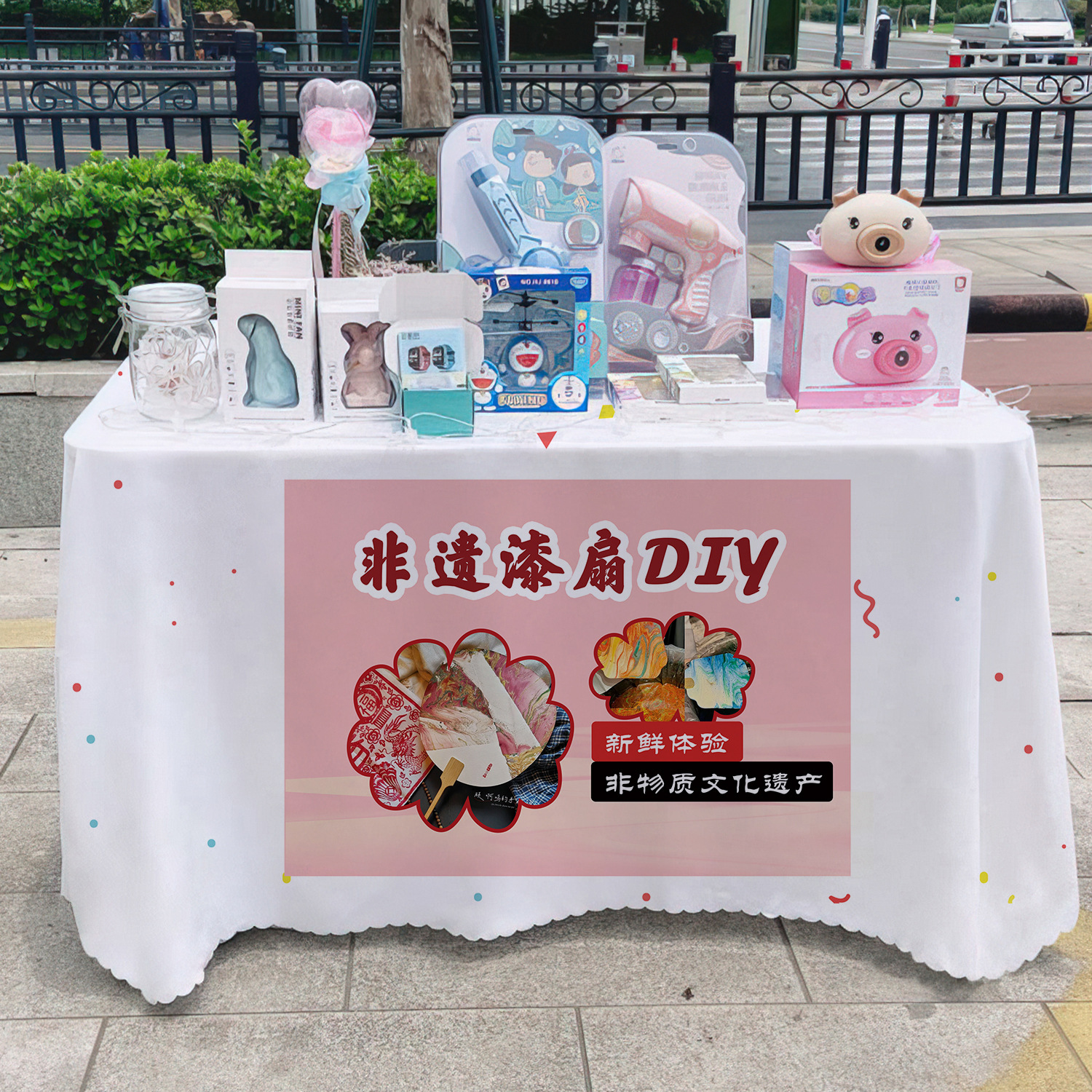 Patrimonio cultural intangible ventilador de pintura tela publicitaria departamento de publicidad mercado nocturno puesto tela de mesa carro tela de mesa tela de mesa de carretera