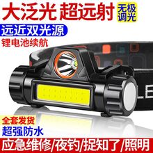 �^�􏊹�ɳ��ʽ�h���^��ʽ�����Ͳ����ҹឲ��~�V���p��Դ