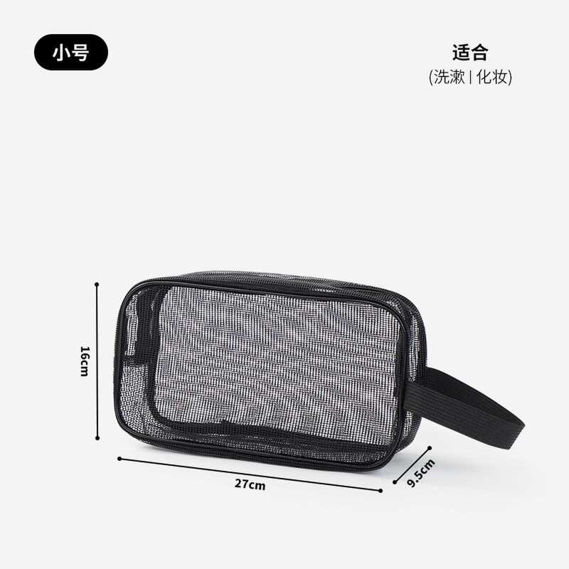 网眼浴包洗澡包镂空洗漱包大容量浴袋手提化妆包沥水健身包兜浴袋|undefined