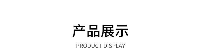 洁邦硅油纸烘焙家用耐高温厨房烤箱烤盘不粘垫纸烤肉双面吸油纸详情9