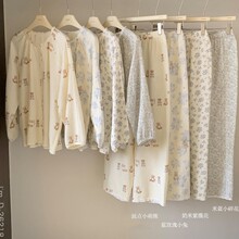杜小宅纯棉睡衣女秋季新款小蕾丝开衫棉纱衣两件套睡衣家居服女