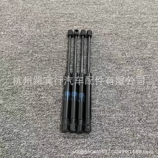 Applicable to Bentley mushang rear cover strut rear luggage strut rear cover hydraulic strut 3Y 0 827 550 D