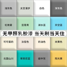 ���z�������҃ȼ��à����ޏͷ�ˢ���ᷭ�°�ɫ�Ƞ�����ˢ�h���T��