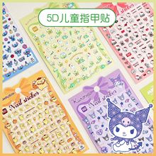 �����t5D����ָ���N ��ͯ��ͨŮ���N����ˮ�b��N�������N���N��