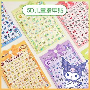 �����t5D����ָ���N ��ͯ��ͨŮ���N����ˮ�b��N�������N���N��