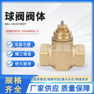 �F؛ԭ�b��ɭ���y�y�w�Ͽ�DN20VG4400GC-C������{��ͨ�y�S�~�y�w