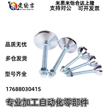 �ű�WAD02-D80/D100/D120-M12/M14/M16/M20/M24/M30-L100/150/200
