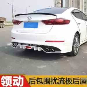 Hyundai Elantra üçün arxa dodaq, spoyler və dörd hissəli arxa ətraf dəsti