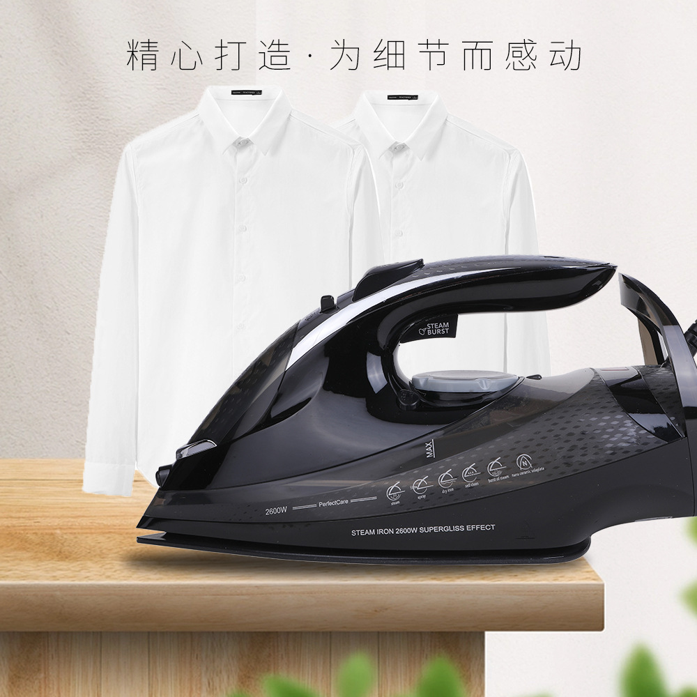 2600W household steam iron handheld high-power electric iron for ironing clothes curtains ironing machine