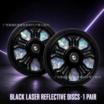 Suitable for Honda Cub reflective sheet PCX UHR night riding safety motorcycle universal parts luminous reflector (Motosiklet ləvazimatları və aksesuarları) - black