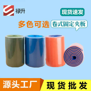 卷式夹板批发急救骨折卷式夹板SAM夹板筒式可塑高分子固定夹板-阿里巴巴