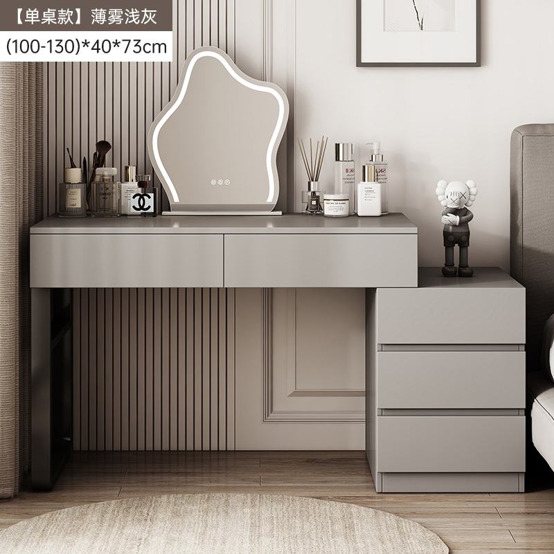 Comedor de lujo ligero dormitorio 2025 nuevo estilo moderno simple mesa de maquillaje alta sensación de almacenamiento gabinete de maquillaje integrado