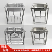 �Ӻ��P�ˮ�ۏN��ϴ����ϴ��س��ⷿ����p�ۼ�����ˮ�؎�֧��