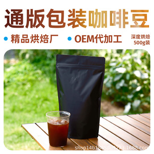 ��Ⱥ決ƴ�� ֧���OӋ�N�� ��֬�S������Ʒ��ʽ���ȶ�