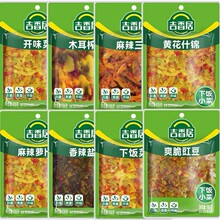 �����106g�_ζ���ˬ�������������zե���S��ʲ�\�����}��
