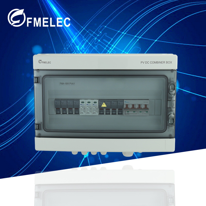 厂家供应直流配电箱fma系列FMA-18WPV4/1电表箱光伏直流汇流箱