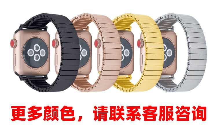 Suitable for Apple S10 strap, iWatch9se8 stainless steel small waist, metal elastic single-loop bracelet, 42mm, female details Picture